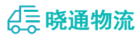 长沙到平谷区物流公司